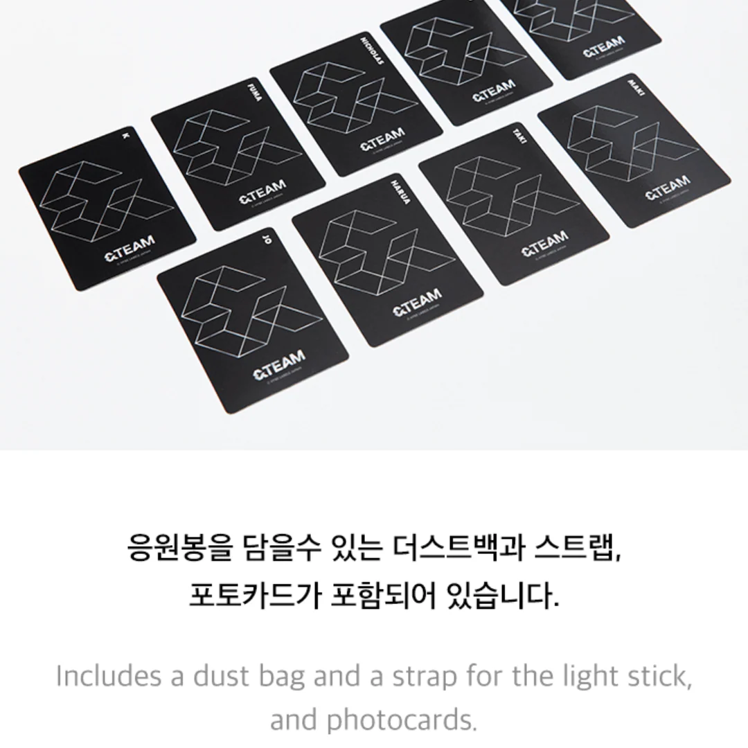 &TEAM - OFFICIAL LIGHTSTICK - Image 8
