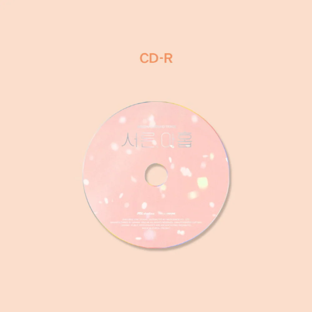 THIRTY-NINE OST - JTBC DRAMA - Image 4