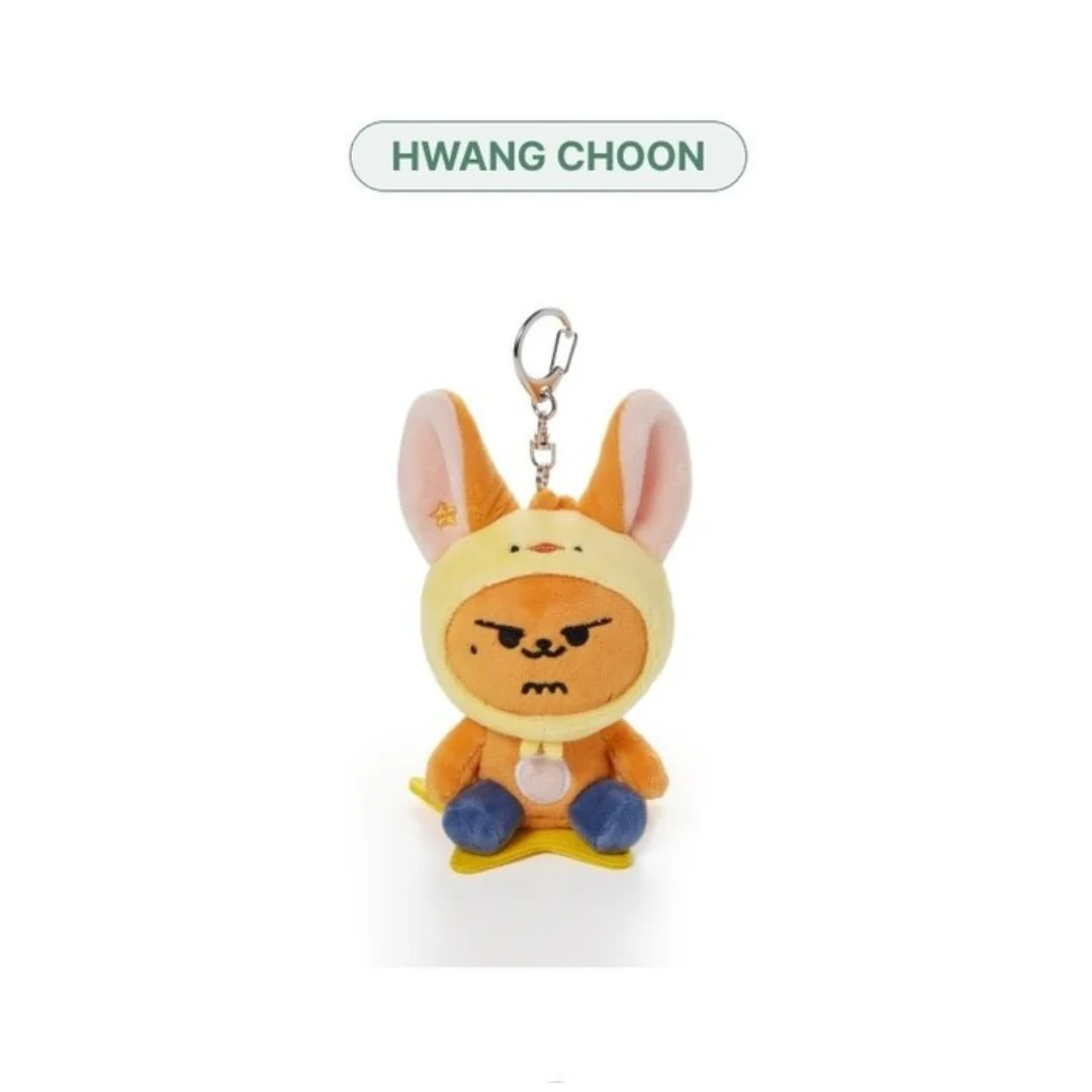 TOMORROW X TOGETHER (TXT) - PPULBATU PLUSH KEYRING (5 VERSIONS) - Image 3