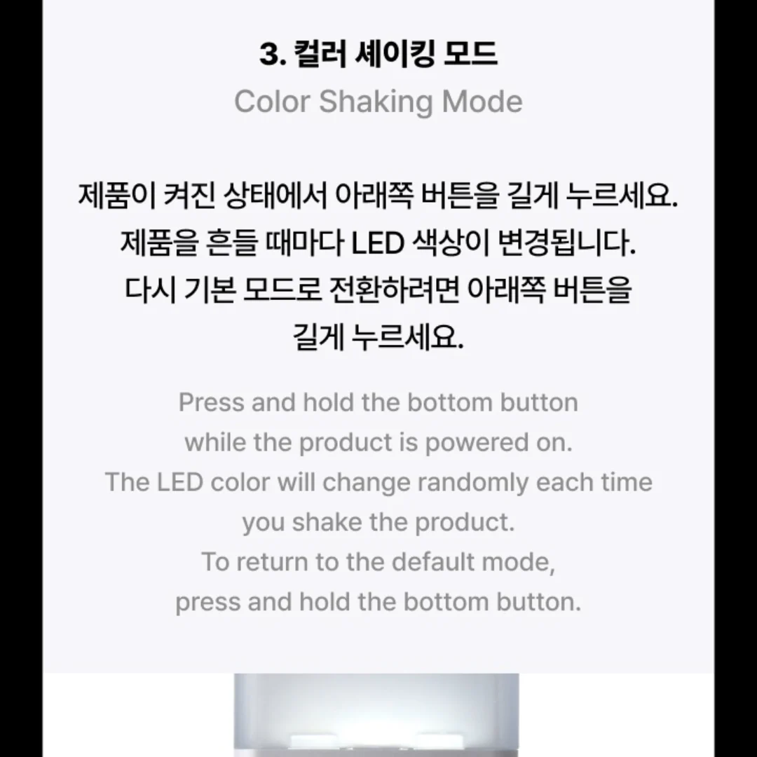 TWS - OFFICIAL LIGHTSTICK - Image 14