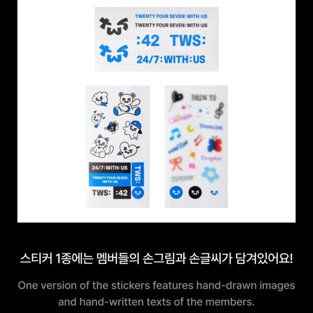 TWS - OFFICIAL LIGHTSTICK - Image 20