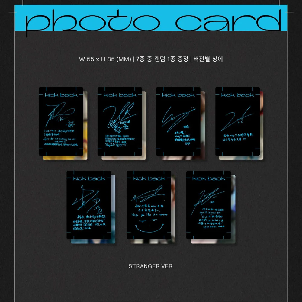 WAYV - [KICK BACK] (3RD MINI ALBUM) (2 VERSIONS) - Image 9
