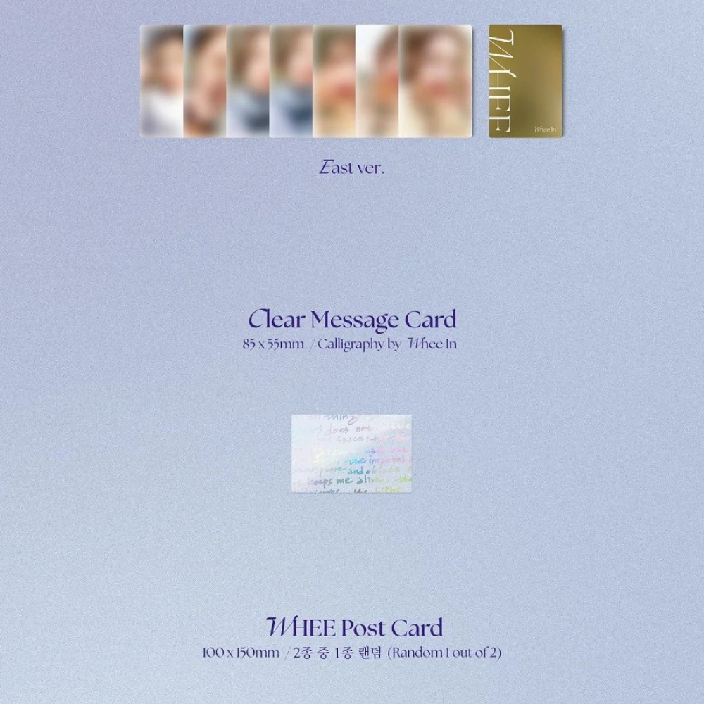 WHEE IN - WHEE (2ND MINI ALBUM) (2 VERSIONS) - Image 5