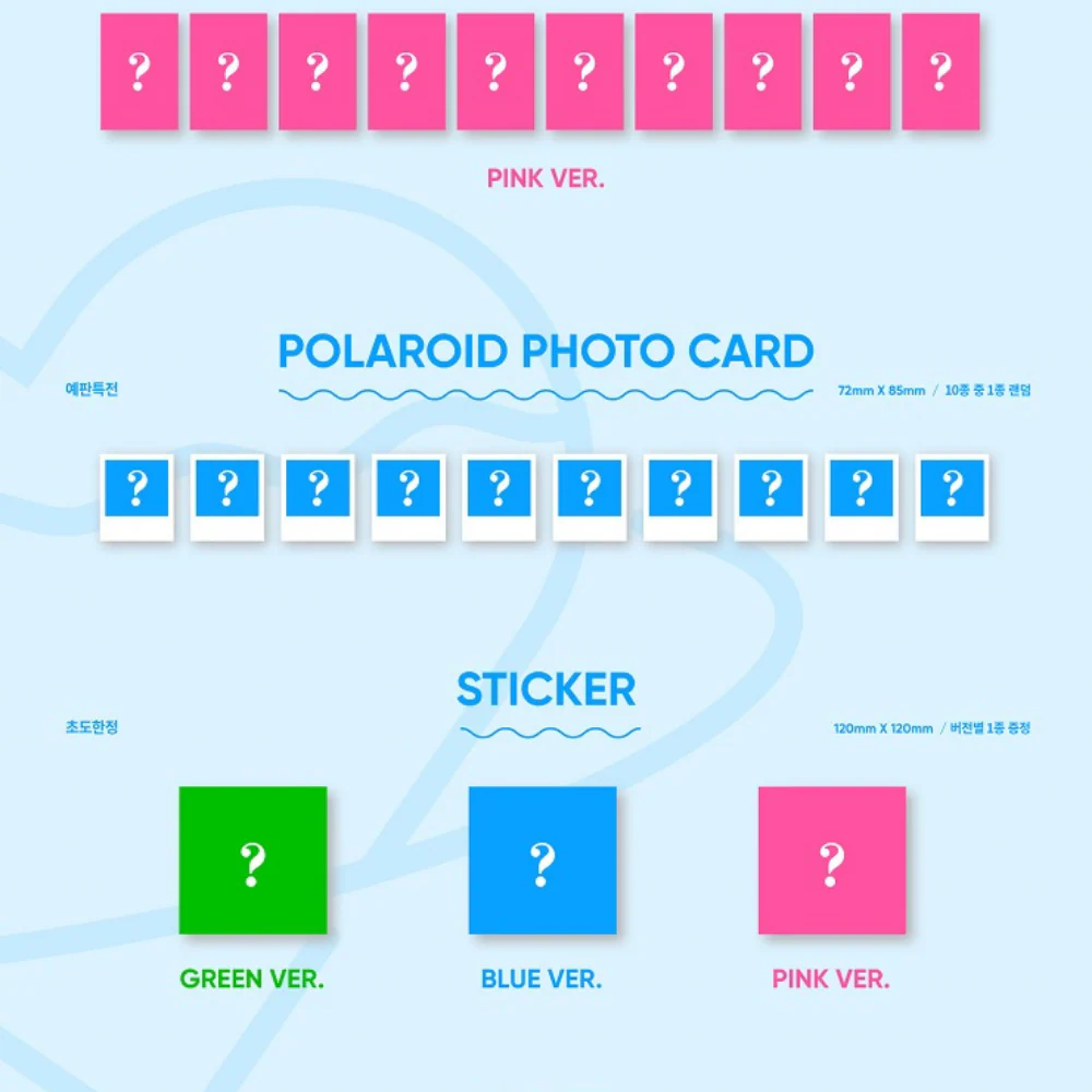 WJSN - FOR THE SUMMER (SPECIAL ALBUM) (3 VERSIONS) - Image 3