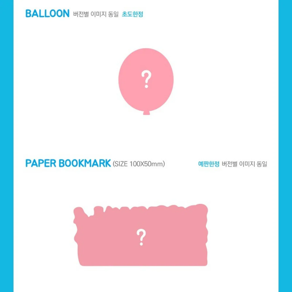 WJSN - VOL.1 [HAPPY MOMENT] (2 VERSIONS) - Image 4