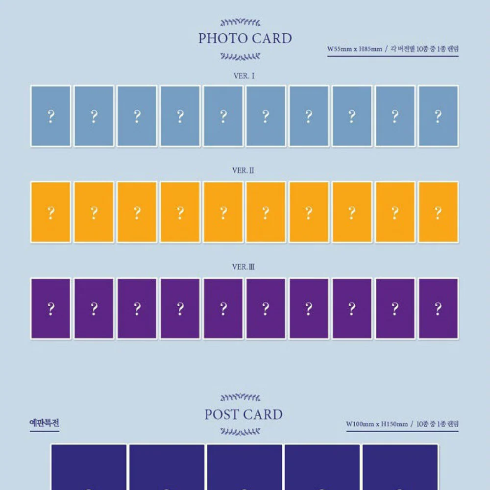 WJSN - WJ STAY? (3 VERSIONS) - Image 3